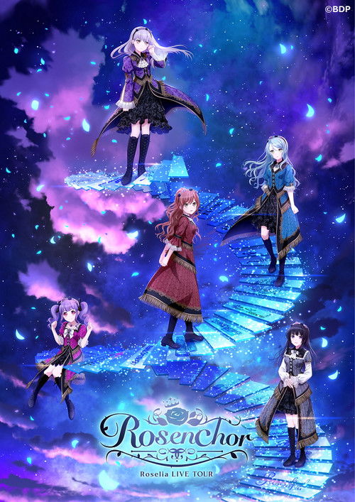 Roselia LIVE TOUR「Rosenchor」大阪特別公演 Day 1 Poster
