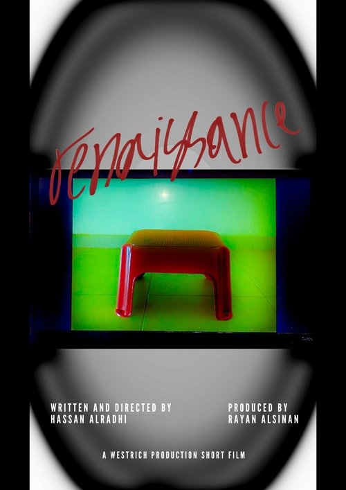 Renaissance poster