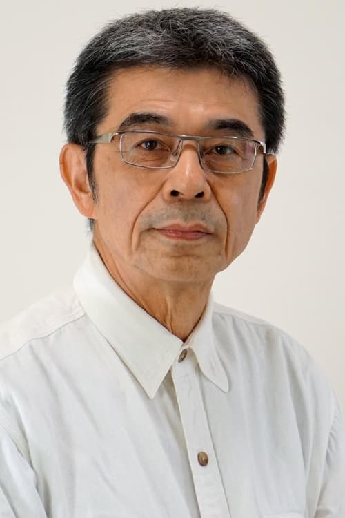 Poster of Toshiaki Inomata