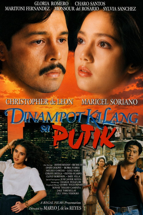 Dinampot Ka Lang sa Putik poster 4