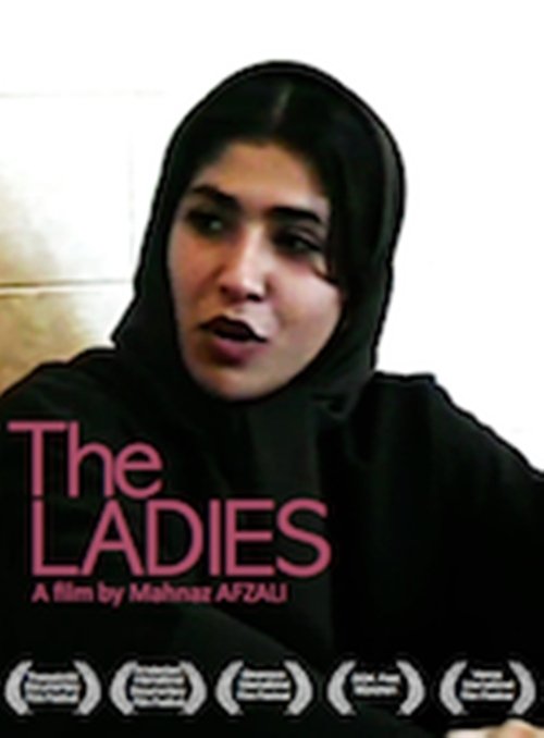 (VOIR-FILM) Zananeh (2003) Film Complet VF En Français Regarder Zananeh (2003) le film en streaming complet en ligne