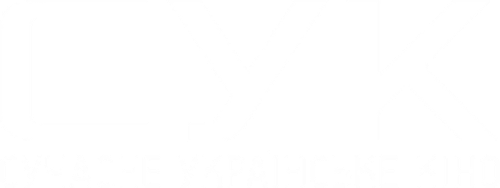 Contemporary Ukrainian Cinema Logo