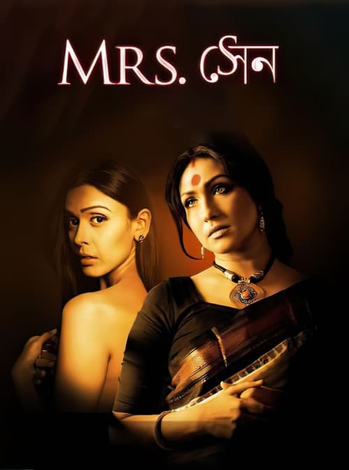 Mrs+Sen