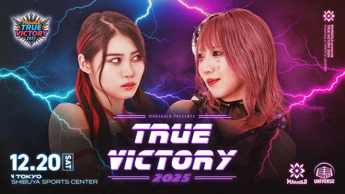 Marigold True Victory 2025 ~ Day 9