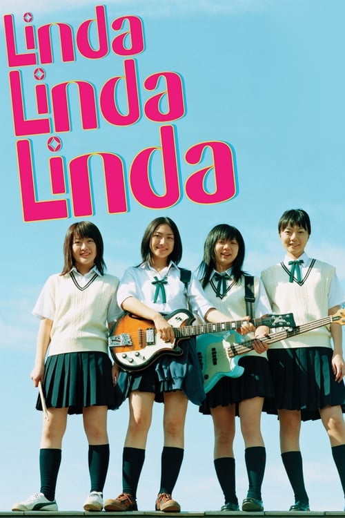 Linda+Linda+Linda