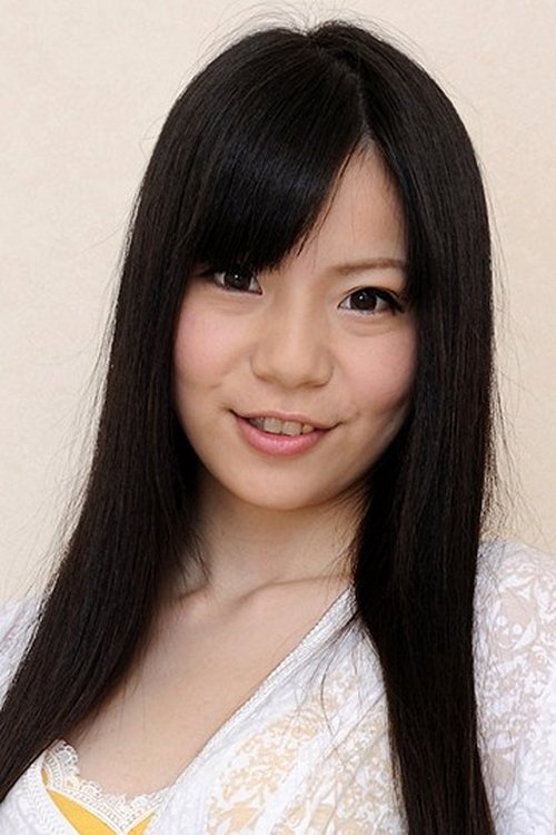 Poster of Mayu Kurume