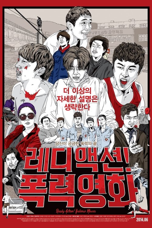 Ready Action! Violence Movies Poster
