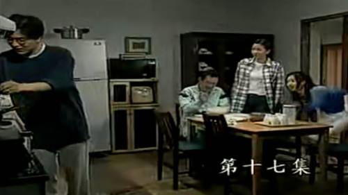 Episode 17