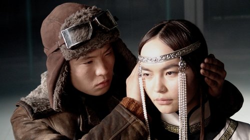 Khadak phiên bản đầy đủ 2006