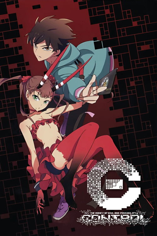 Poster for [C] The Money of Soul an…