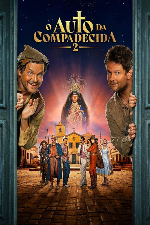 O Auto da Compadecida 2电影海报