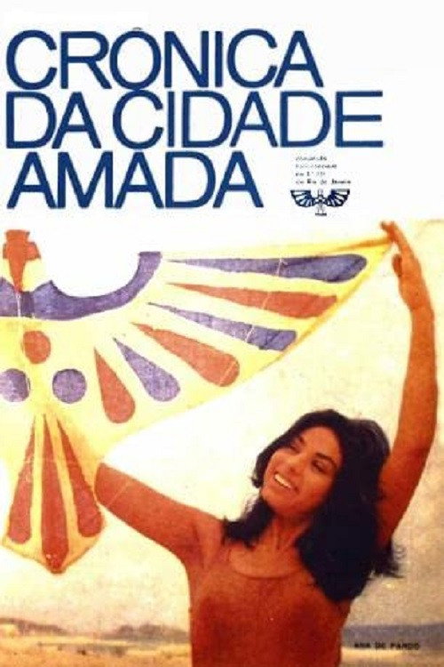 Crônica da Cidade Amada poster 2