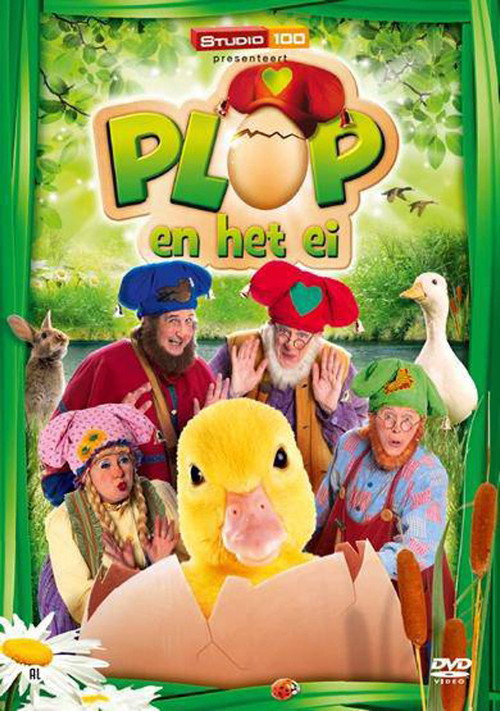 Kabouter Plop - De Mutspuntziekte (2007)