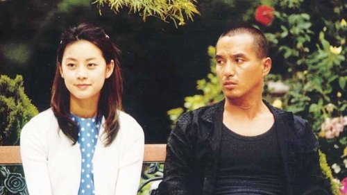 Bad Guy (2001) Film Completo Film Complet En Francais