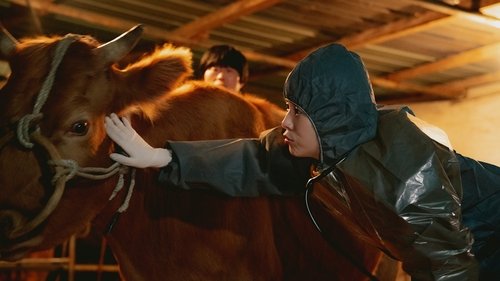 Behind Your Touch - 1. Bölüm