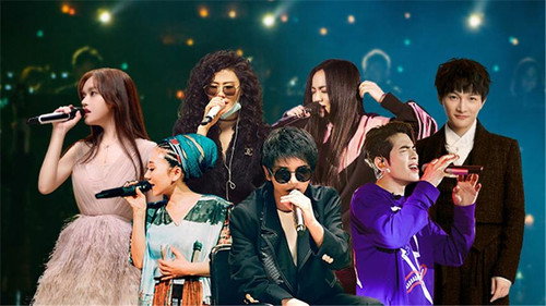 歌手歌手&middot;当打之年(歌手2020)第4集