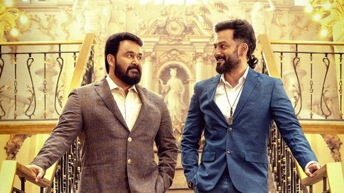 Watch Bro Daddy (2022) Full Movie Online Free