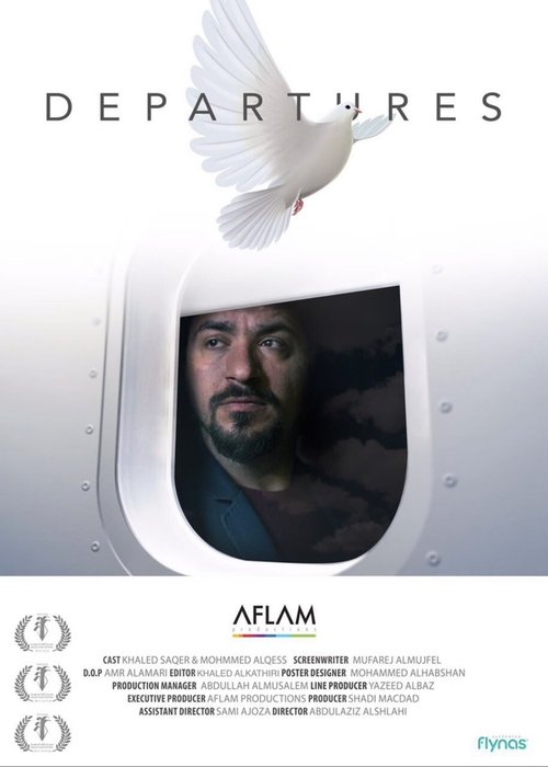 Departures Poster