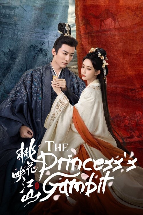 The Princess's Gambit