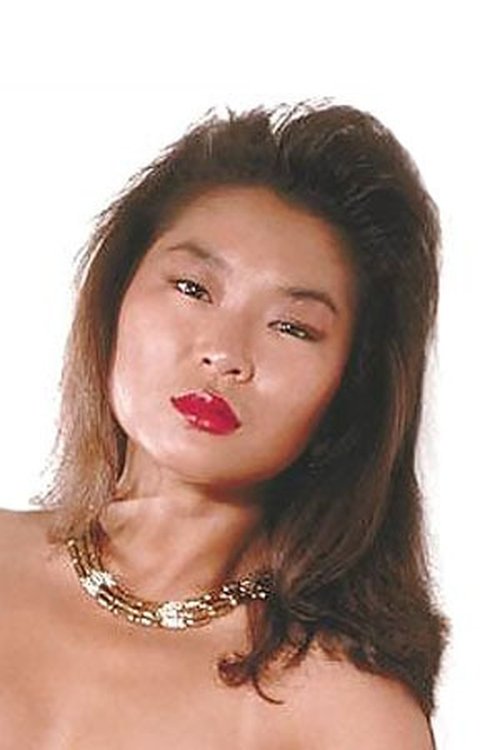 Poster of Kitty Yung