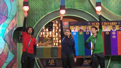 Day 86: A Tough Fight