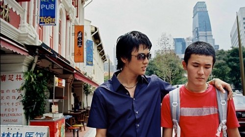 Hainan Chicken Rice (2004) Watch Full Movie Streaming Online