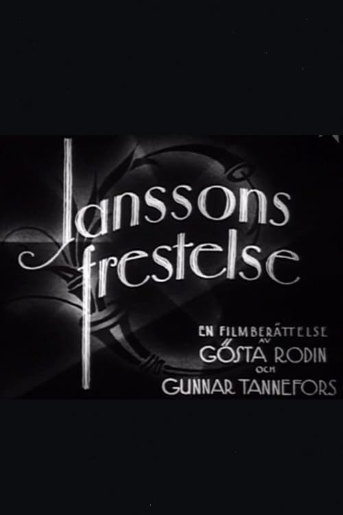 Janssons frestelse