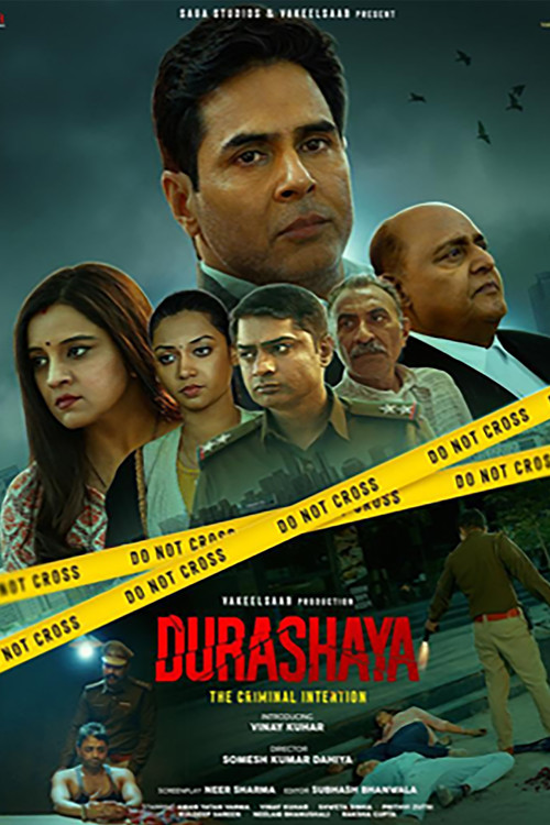 Durashaya (2022)电影海报