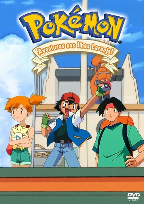 2ª Temporada: Aventuras nas Ilhas Laranja