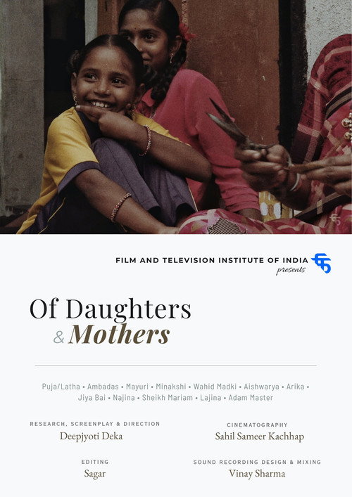 Of Daughters and Mothers电影海报