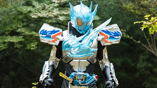 The Outbreak of the Rider Wars