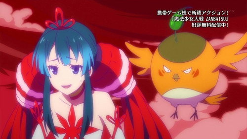 Miyagi Prefecture: The Case of Naruko Aoba Part 3