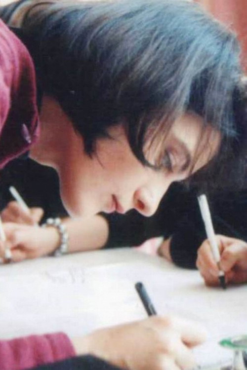Elżbieta Kamieńska