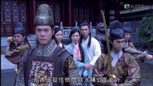 Episode 29