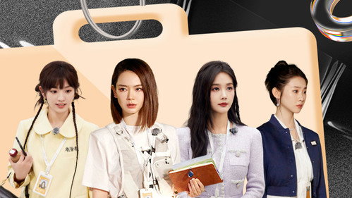 S1 VIP Plus EP9