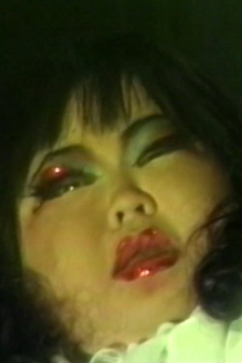 Telecharger 姫ころがし (1999) Film Complet en HD Gratuit Regarder 姫ころがし (1999) le film en streaming complet en ligne