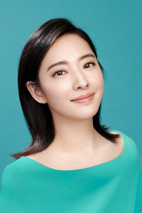 Poster of Tracy Chou
