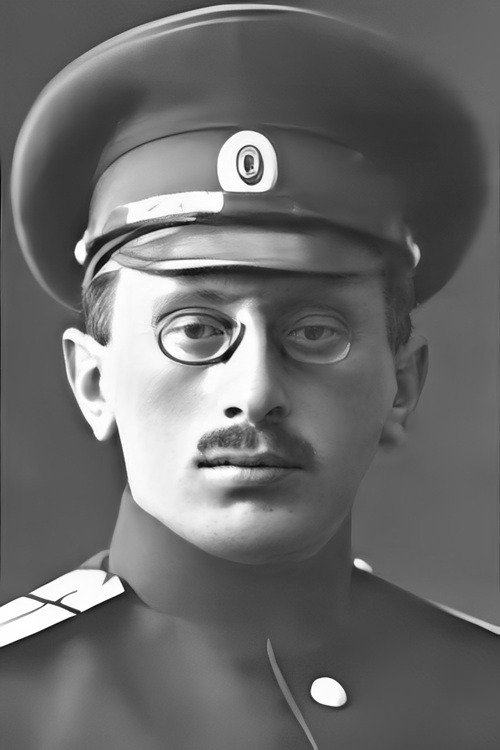 Boris Prozorovskiy