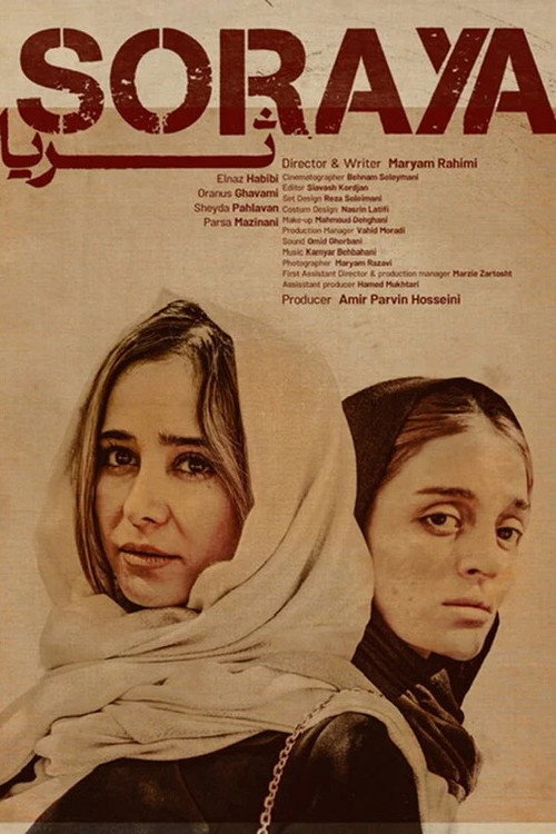 Soraya poster 2