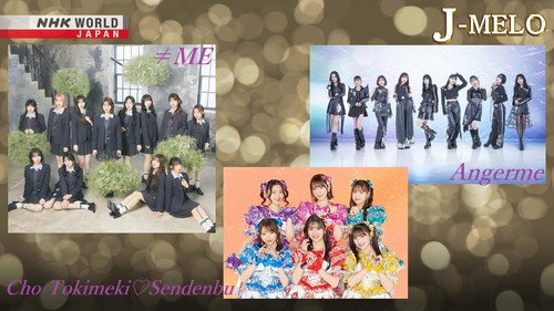 ≠ME, Angerme, and Cho Tokimeki♡Sendenbu