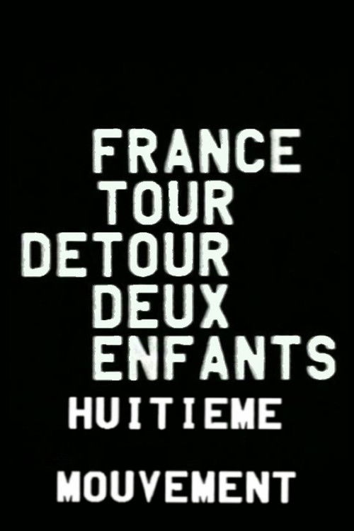 France/tour/détour/deux/enfants - Huitième mouvement: Désordre/Calcul Poster