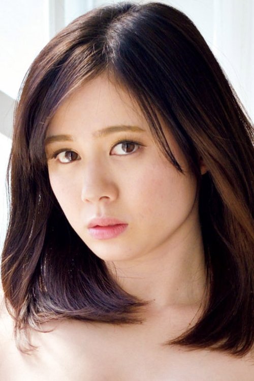 Poster of Aimi Yoshikawa