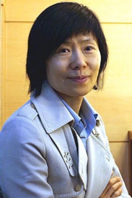 Zdjęcie Ye Soo-Jung