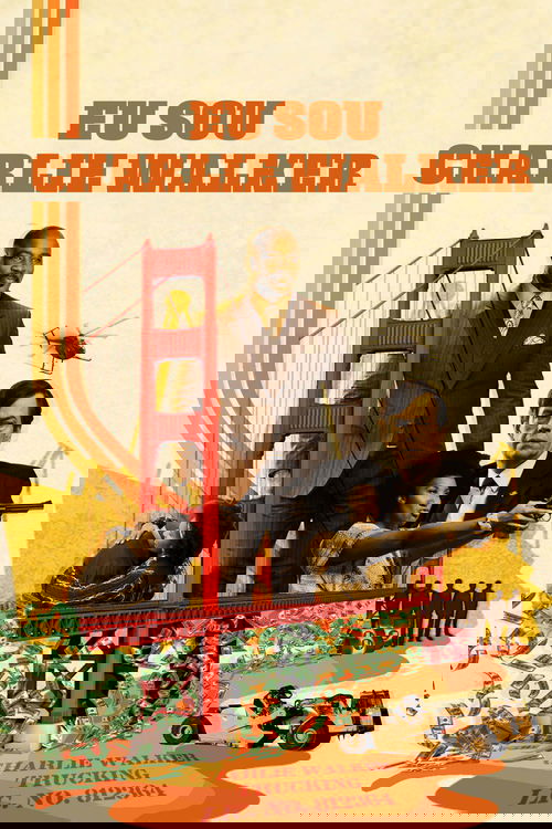 banner card