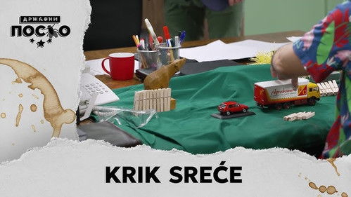 2333 Krik sreće