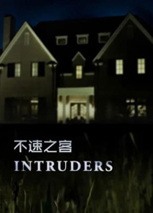 Intruders