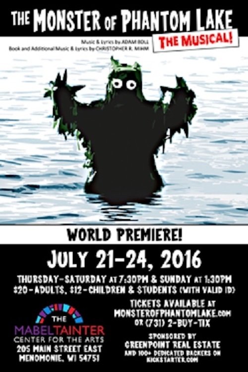 The Monster of Phantom Lake: The Musical! Poster