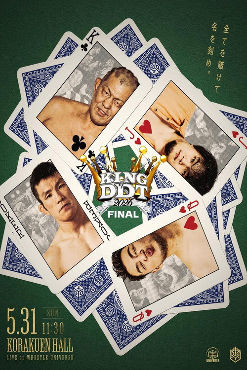 DDT King of DDT 2026 Final!! Poster