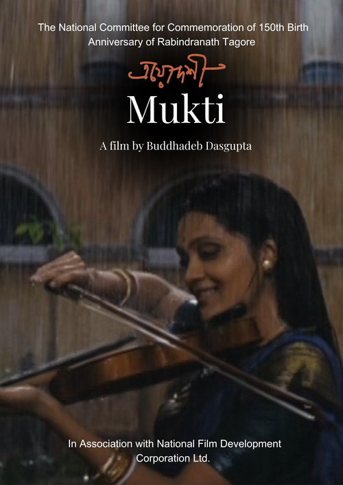 Mukti's poster