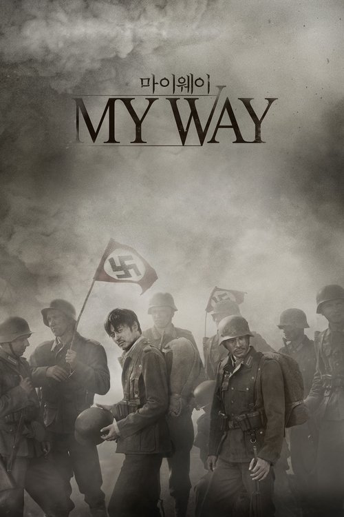 My Way (2011) My Way (2011)